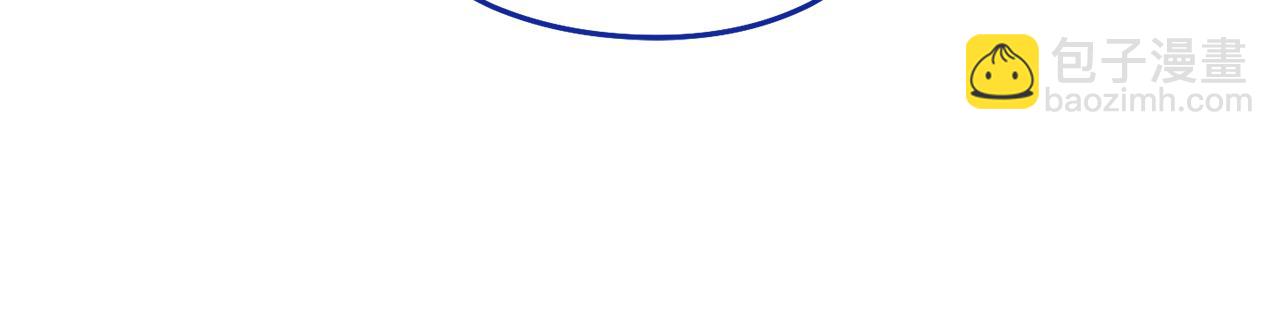 第213话 寻找玩家(1/6)-第217话