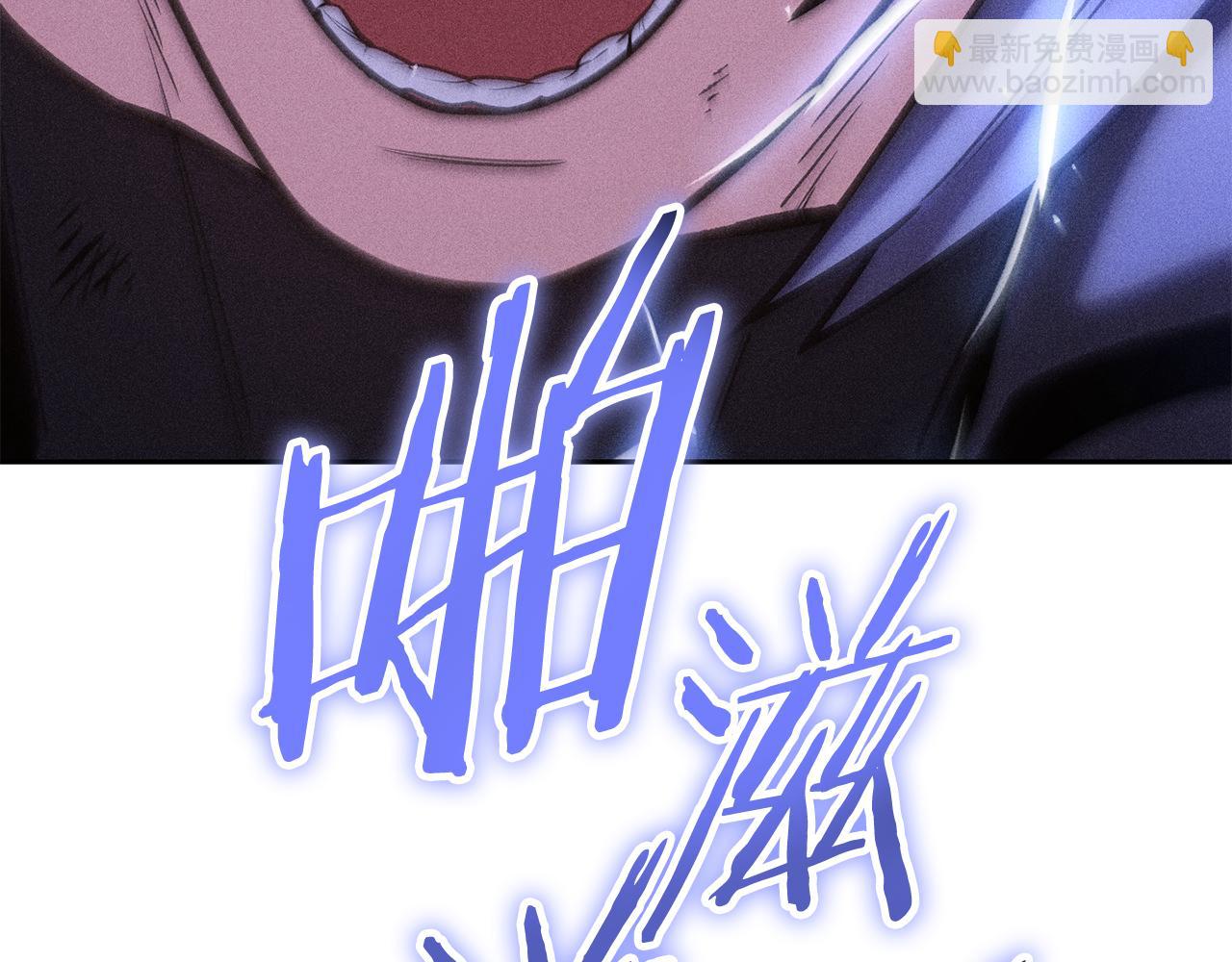 第213话 寻找玩家(1/6)-第217话