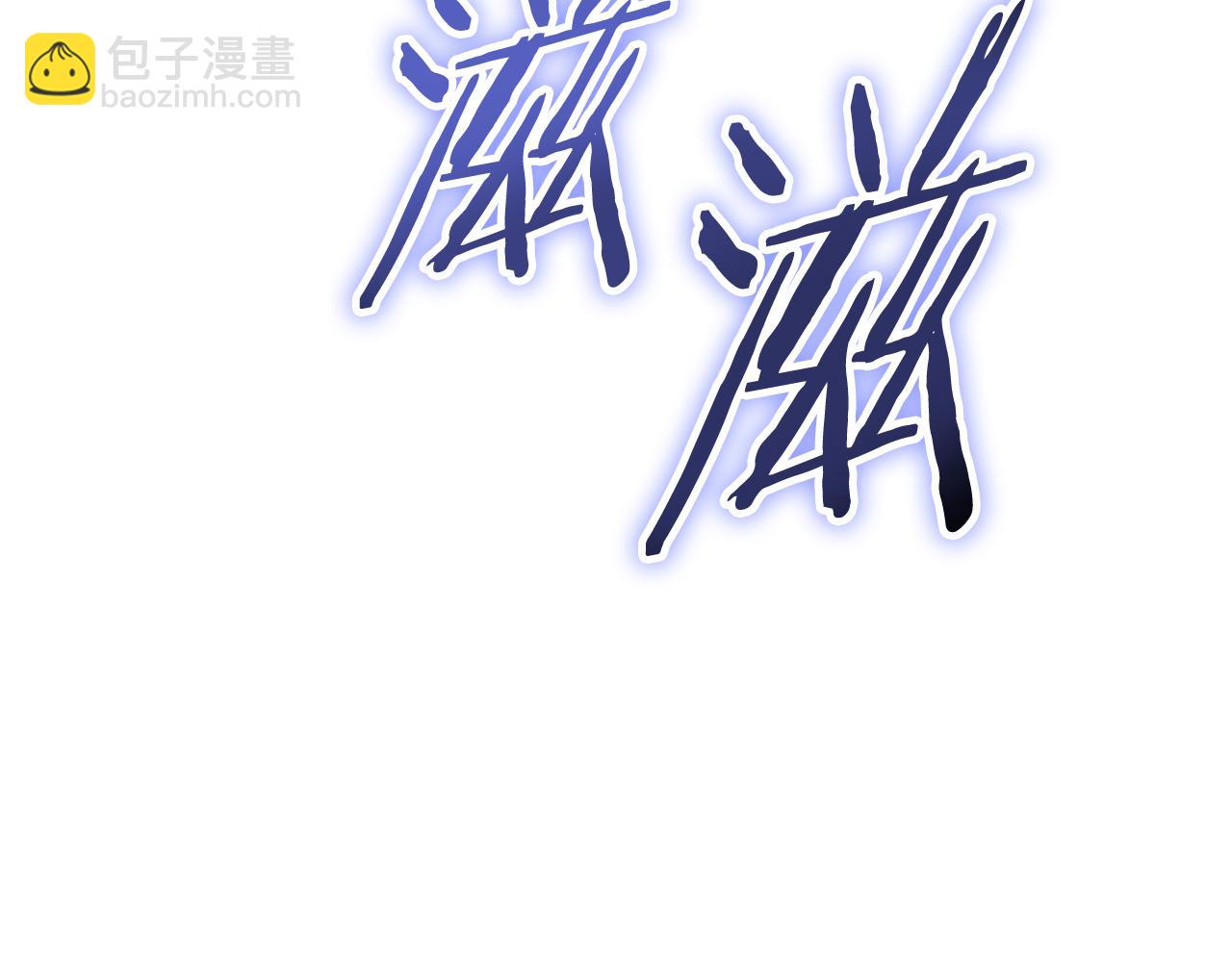 第213话 寻找玩家(1/6)-第217话