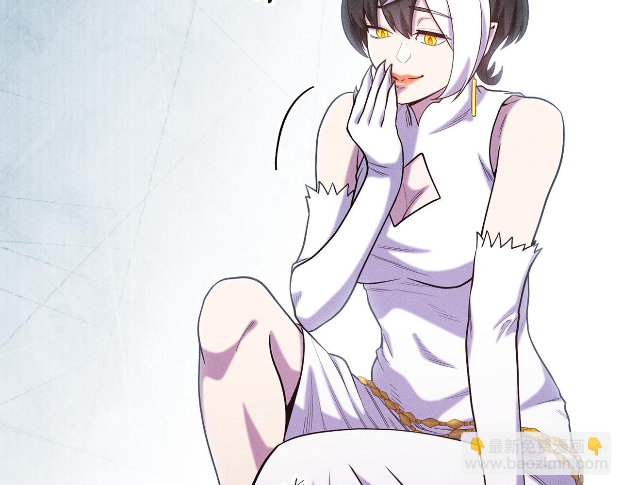 第213话 寻找玩家(1/6)-第217话