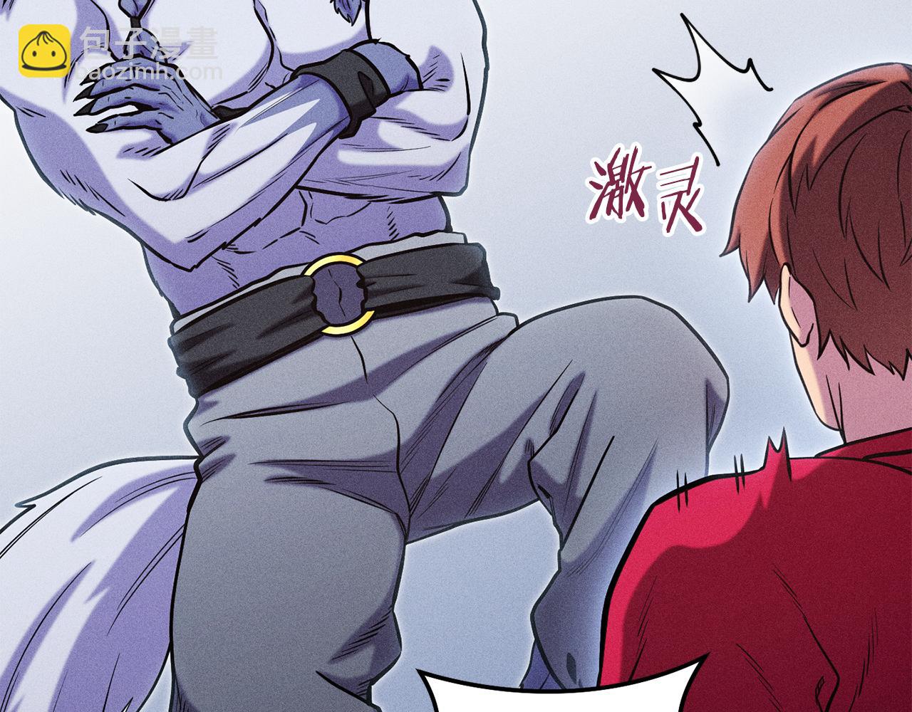 第213话 寻找玩家(1/6)-第217话