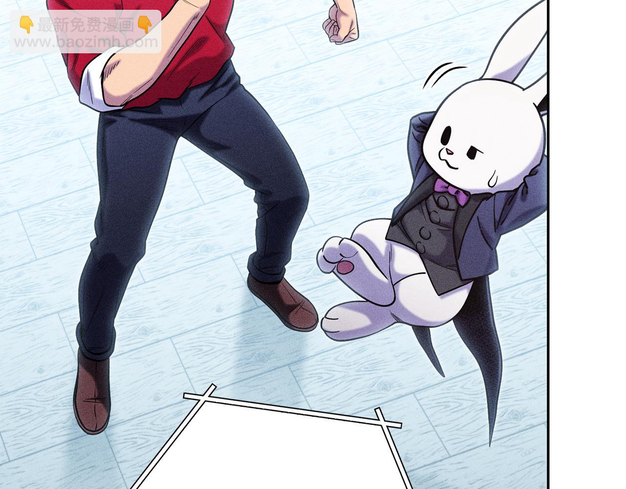 第213话 寻找玩家(1/6)-第217话