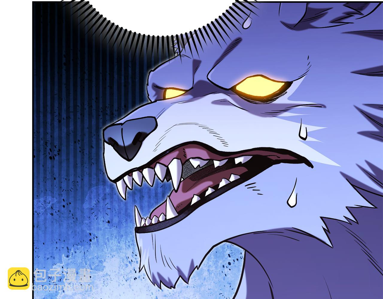 第215话 砍掉世界树(1/5)-第219话