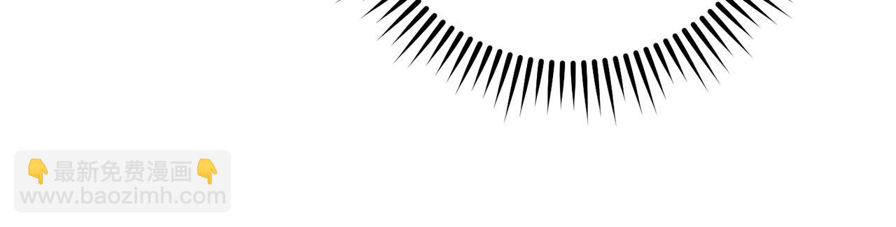 第215话 砍掉世界树(1/5)-第219话