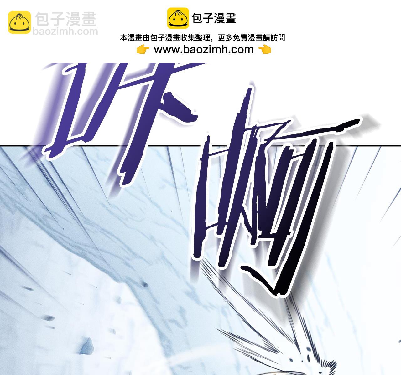 第215话 砍掉世界树(1/5)-第219话