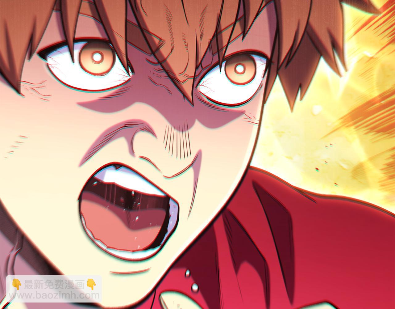 第215话 砍掉世界树(1/5)-第219话