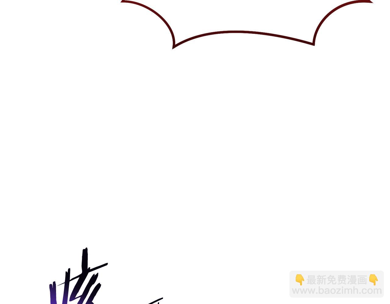 第215话 砍掉世界树(1/5)-第219话