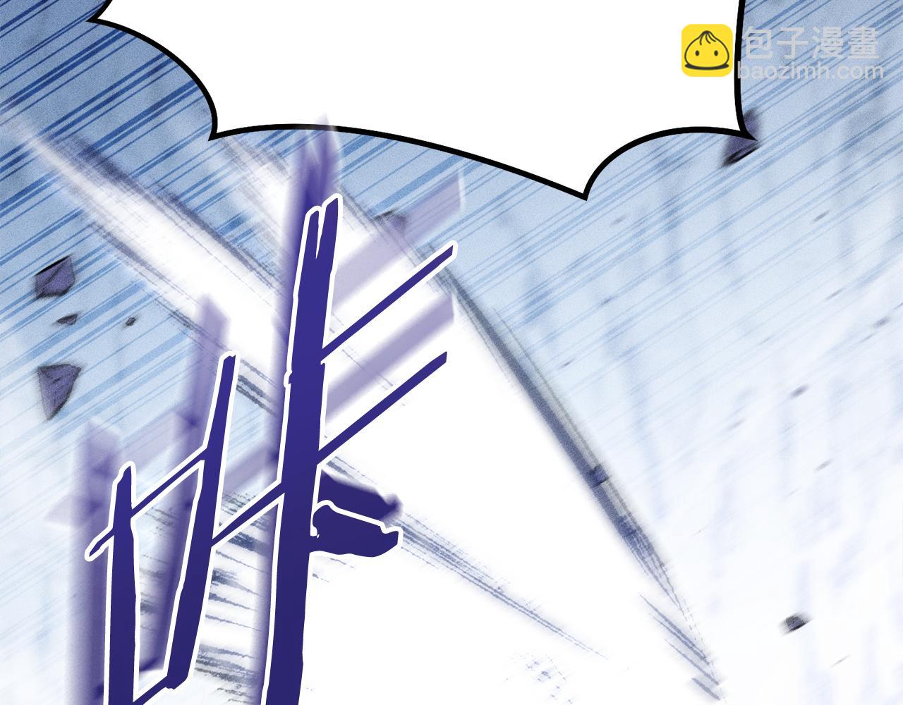 第215话 砍掉世界树(1/5)-第219话