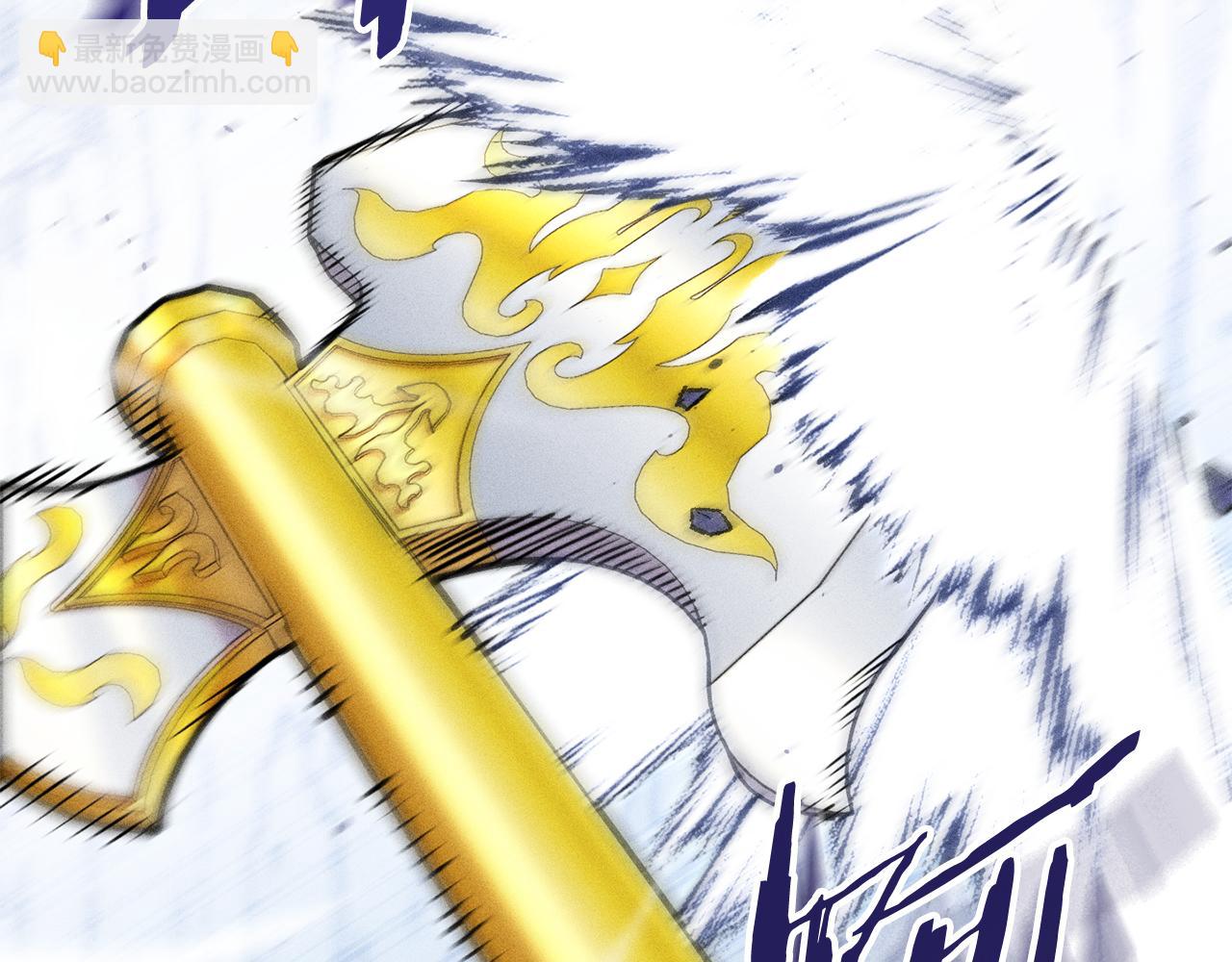 第215话 砍掉世界树(1/5)-第219话