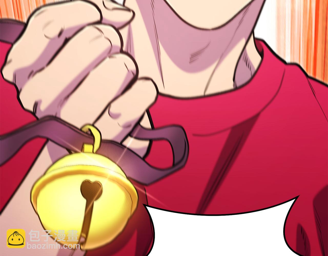 第215话 砍掉世界树(1/5)-第219话