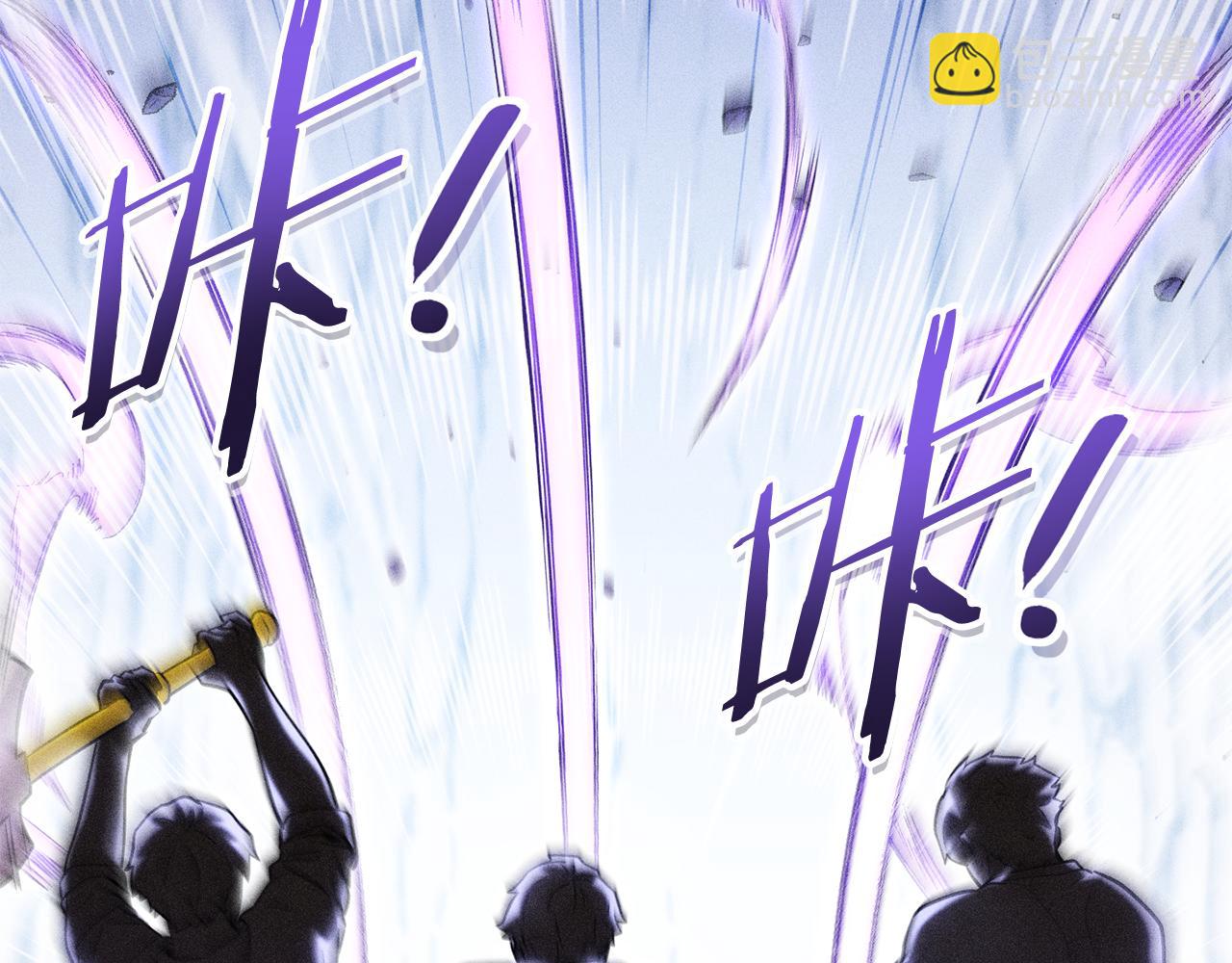 第215话 砍掉世界树(1/5)-第219话