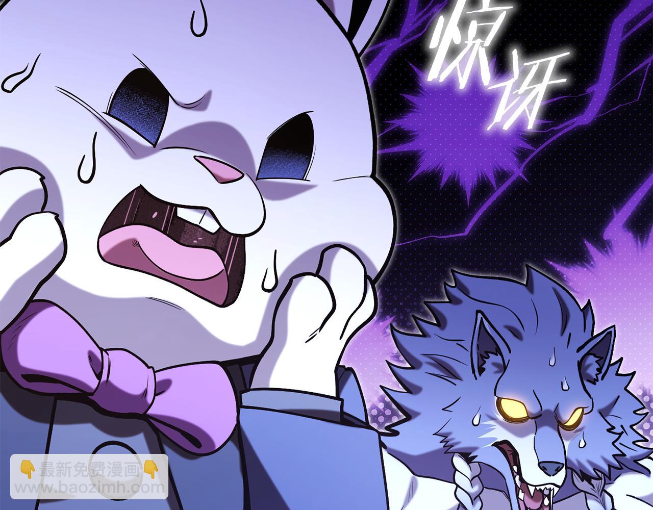 第215话 砍掉世界树(1/5)-第219话