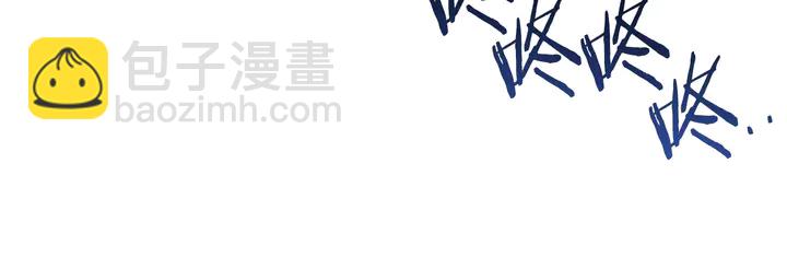 第21话 团土威力最大化(1/3)-第23话