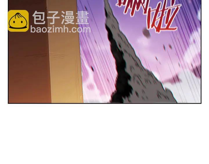 第21话 团土威力最大化(1/3)-第23话