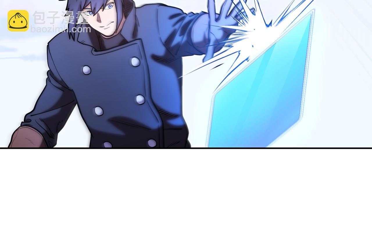 第217话 援军到来(1/5)-第221话