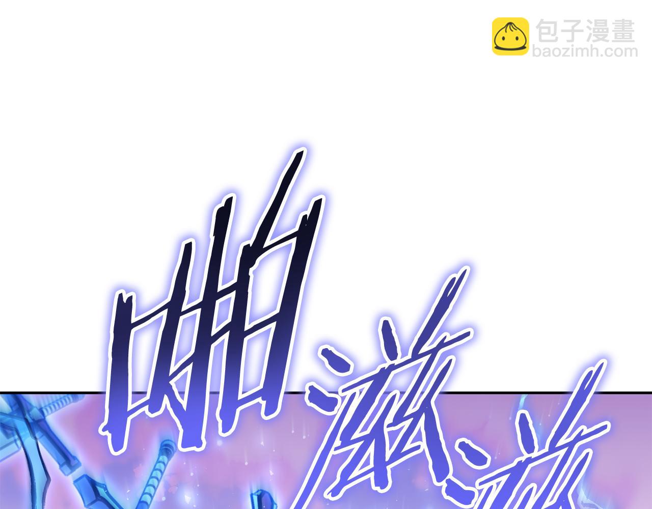 第217话 援军到来(1/5)-第221话