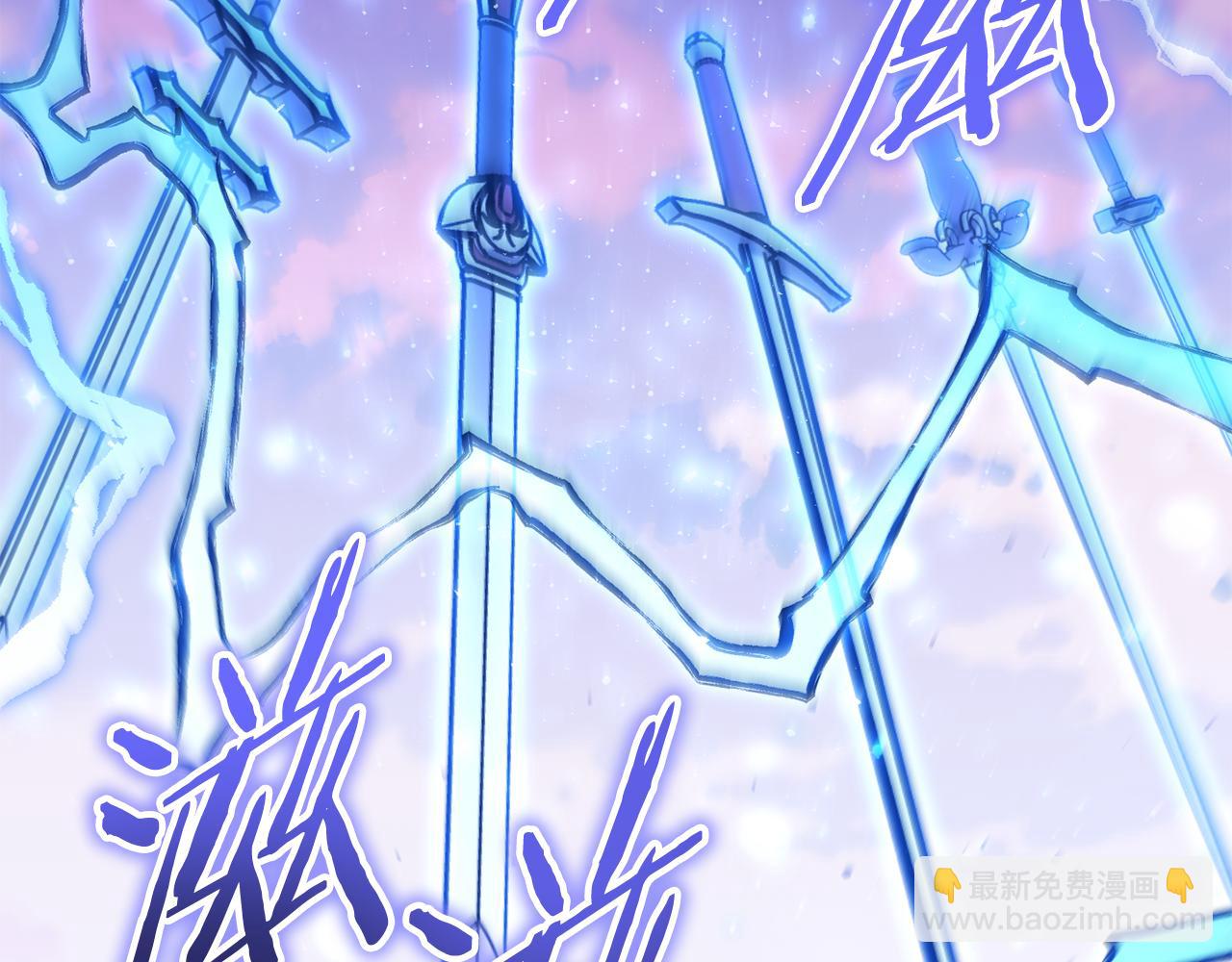 第217话 援军到来(1/5)-第221话