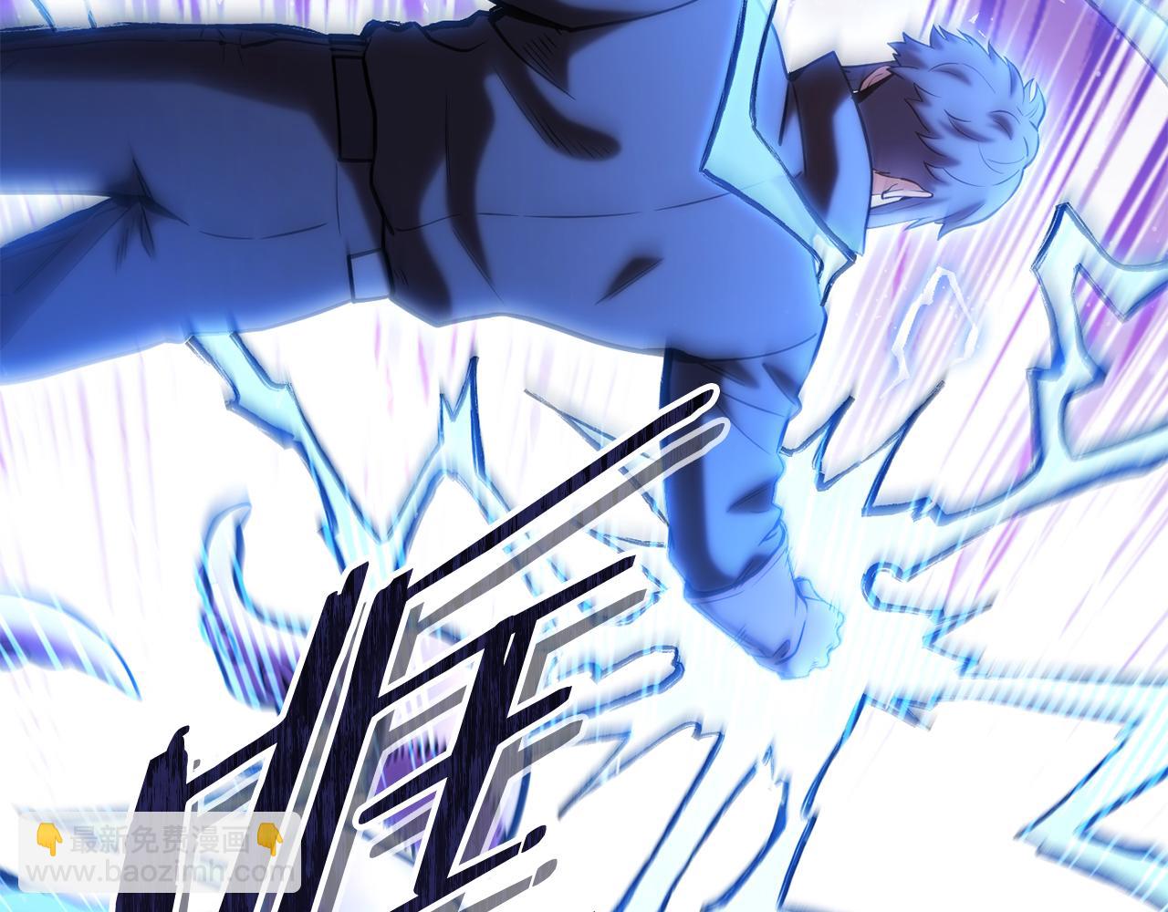 第217话 援军到来(1/5)-第221话