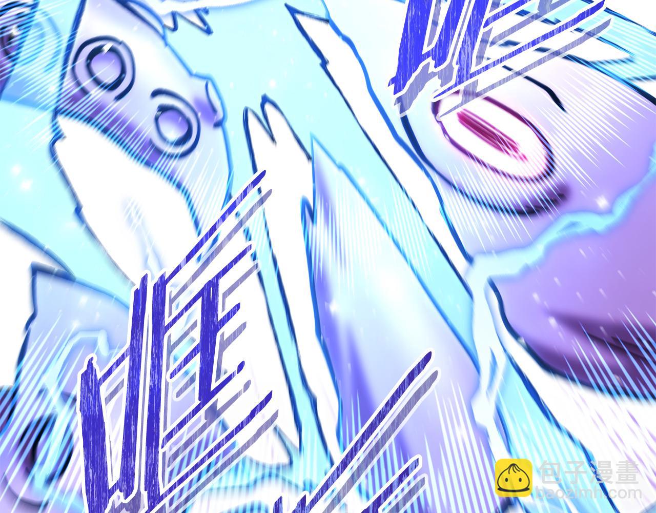 第217话 援军到来(1/5)-第221话