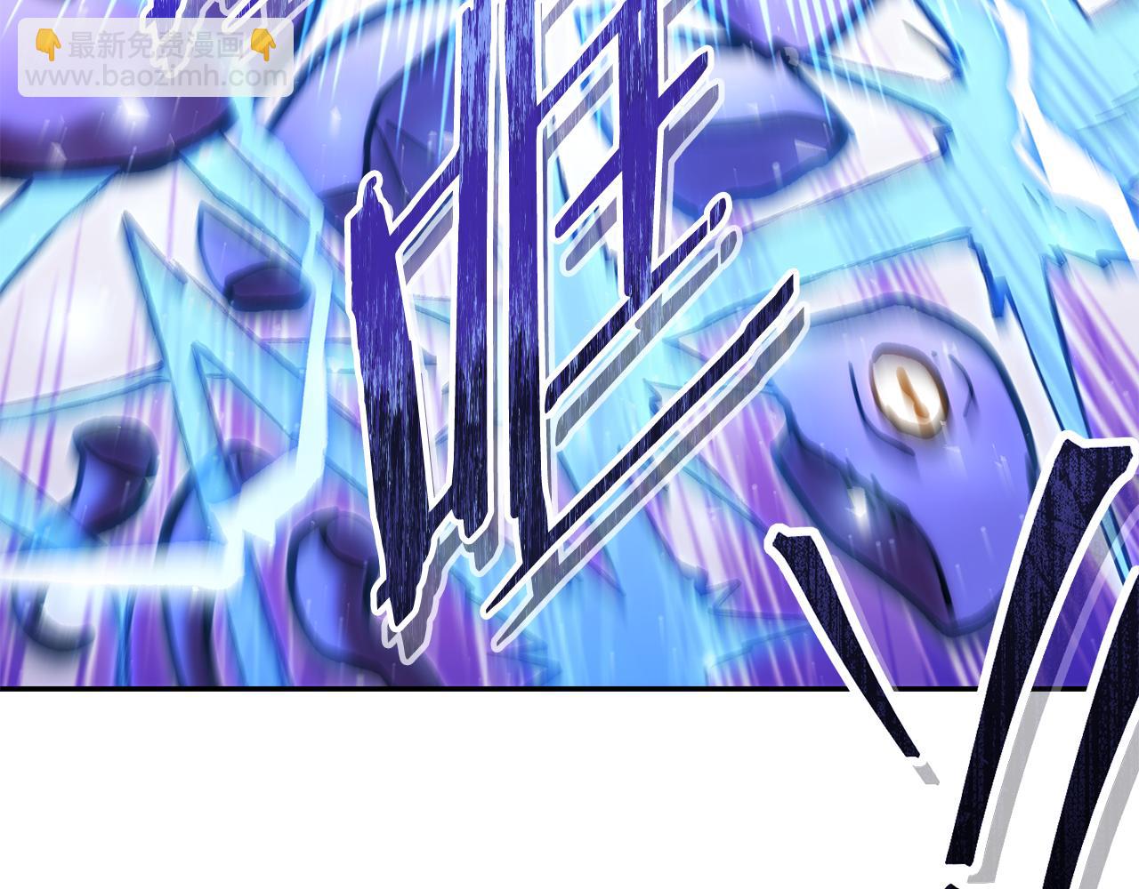 第217话 援军到来(1/5)-第221话