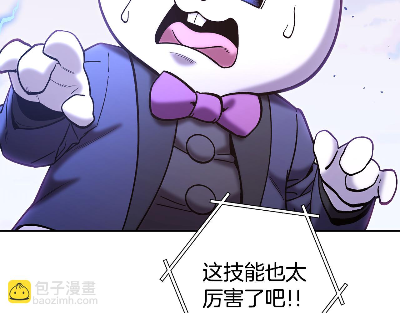 第217话 援军到来(1/5)-第221话