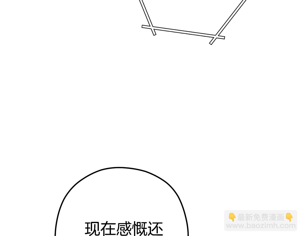 第217话 援军到来(1/5)-第221话