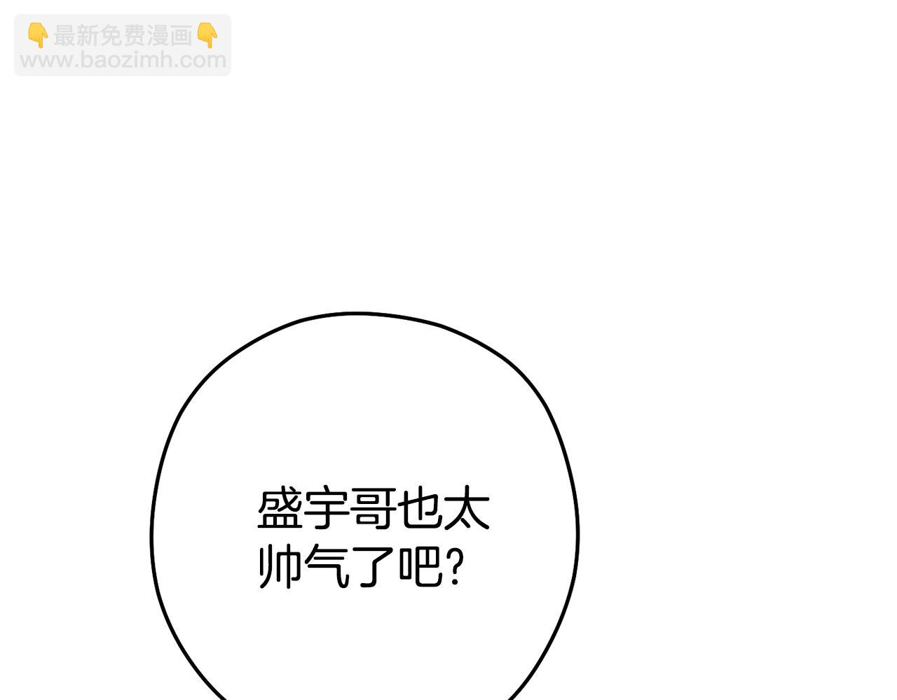 第217话 援军到来(1/5)-第221话