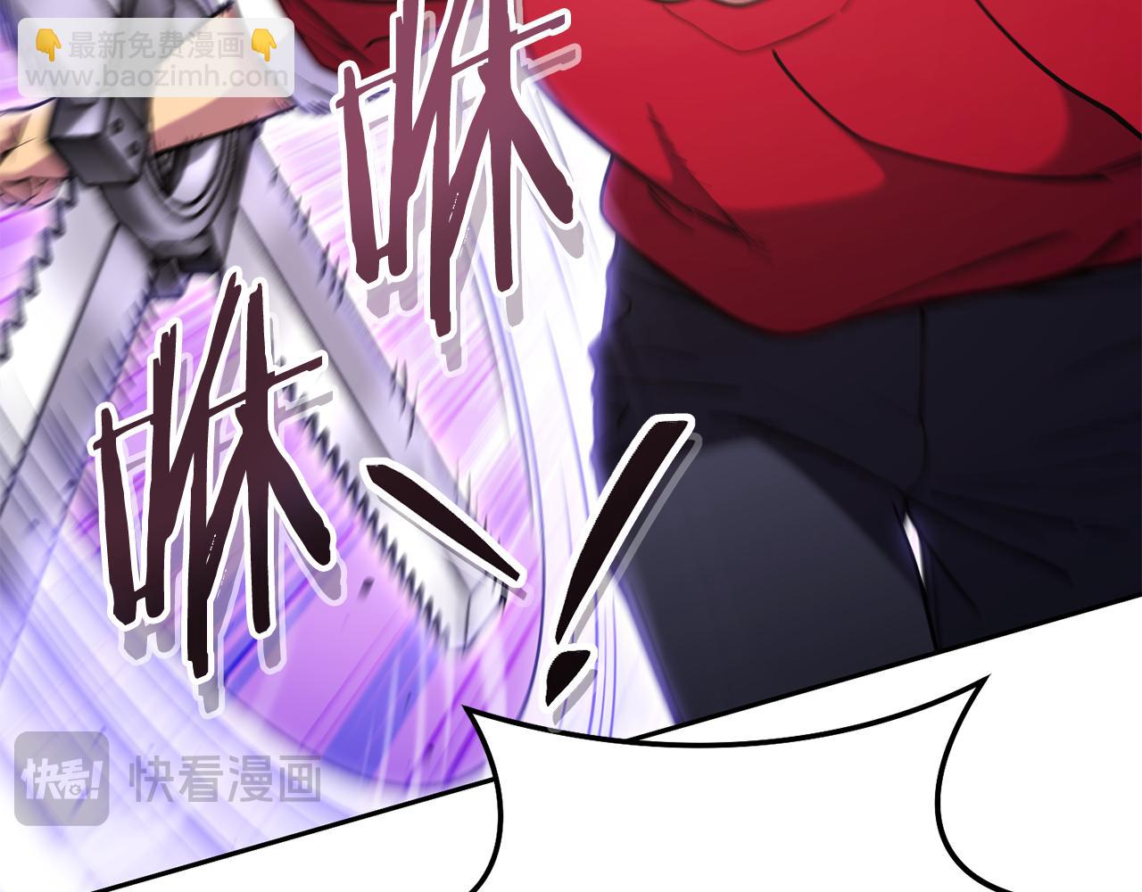 第217话 援军到来(1/5)-第221话