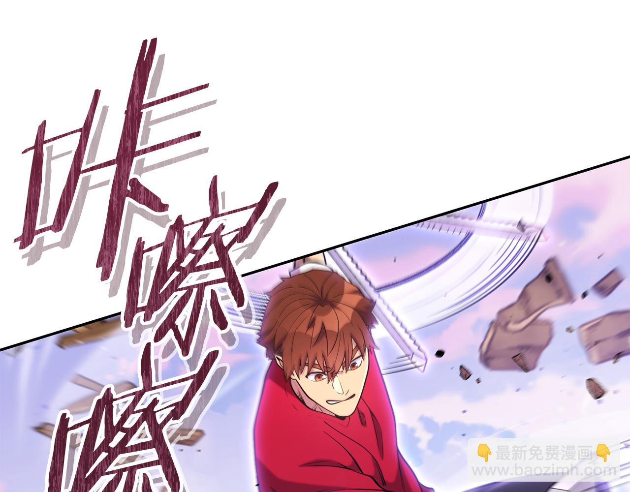 第217话 援军到来(1/5)-第221话