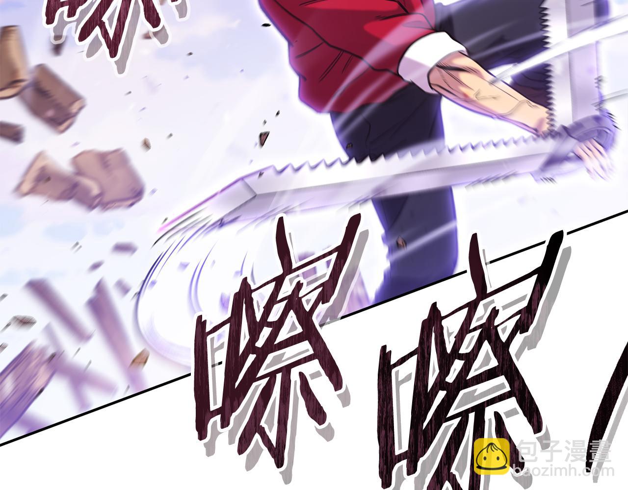 第217话 援军到来(1/5)-第221话