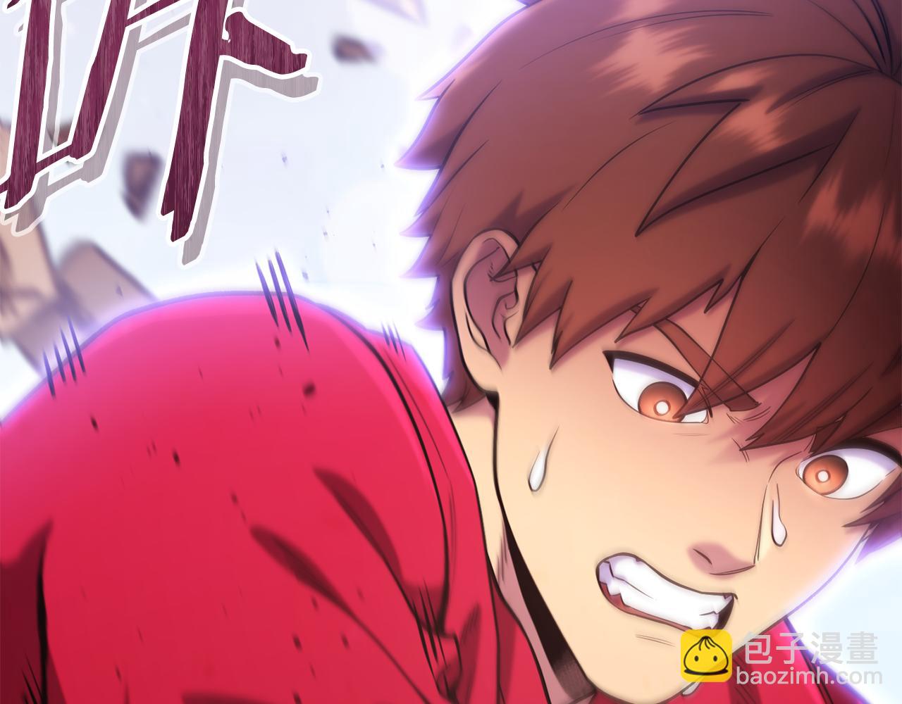 第217话 援军到来(1/5)-第221话