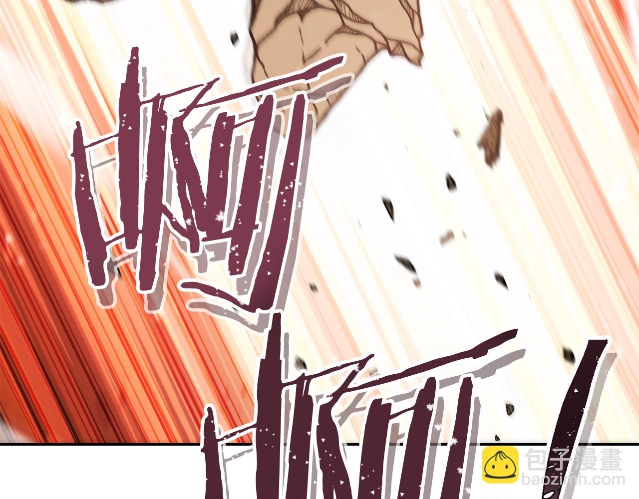 第217话 援军到来(1/5)-第221话