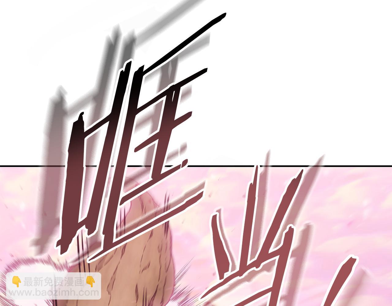 第217话 援军到来(1/5)-第221话