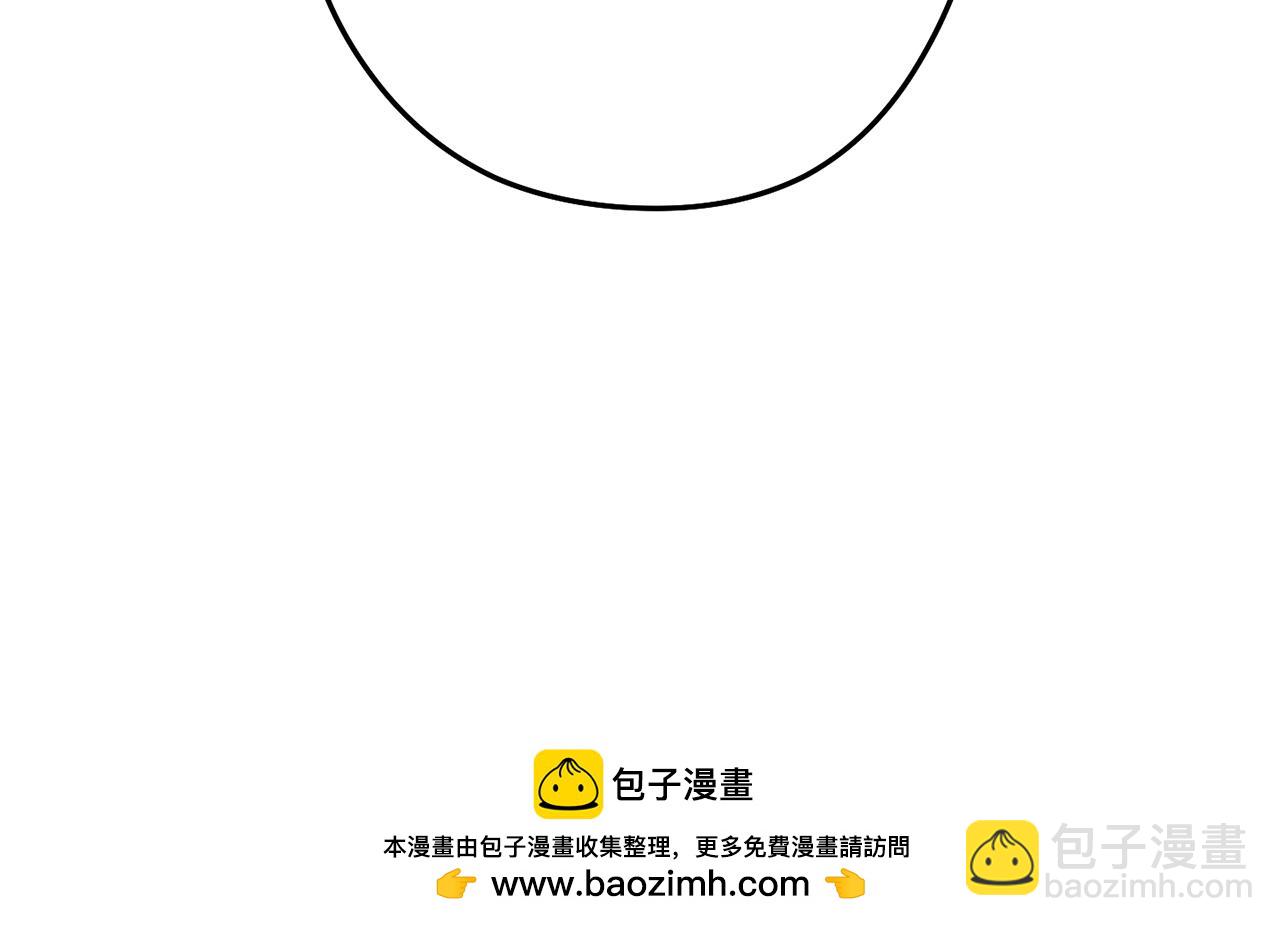 第217话 援军到来(1/5)-第221话