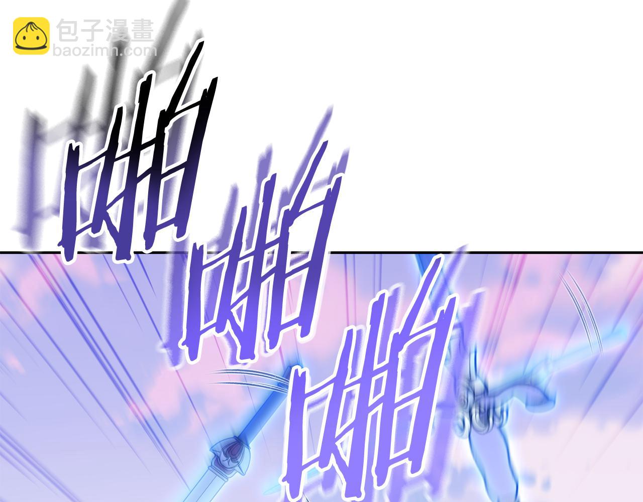 第217话 援军到来(1/5)-第221话