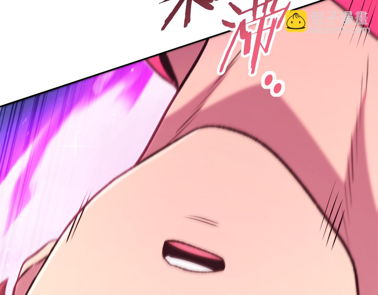 第219话 燃烧森林(1/5)-第223话