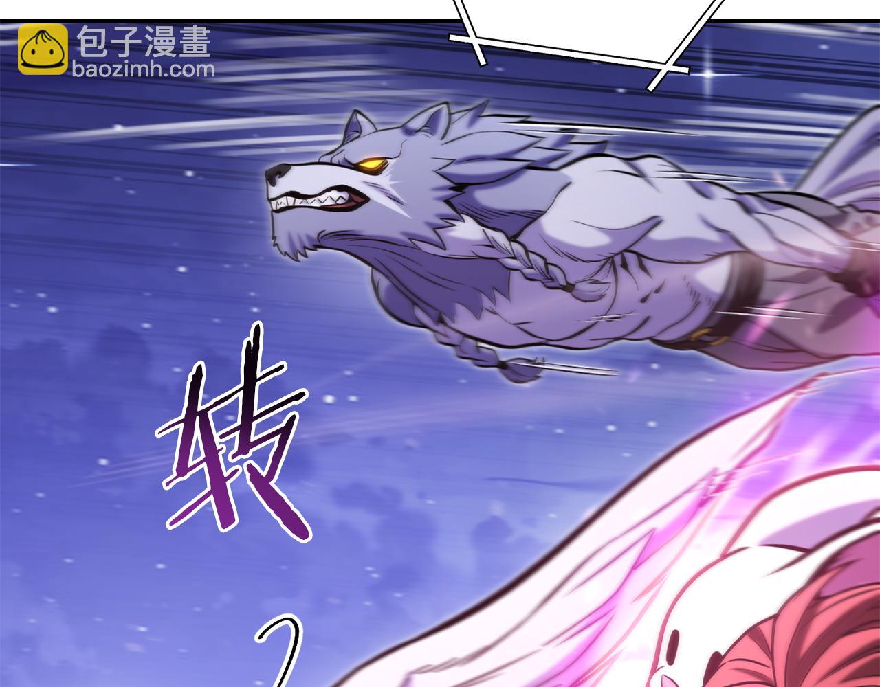 第219话 燃烧森林(1/5)-第223话