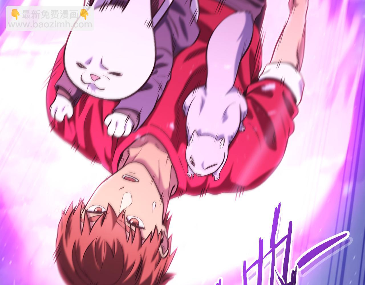 第219话 燃烧森林(1/5)-第223话