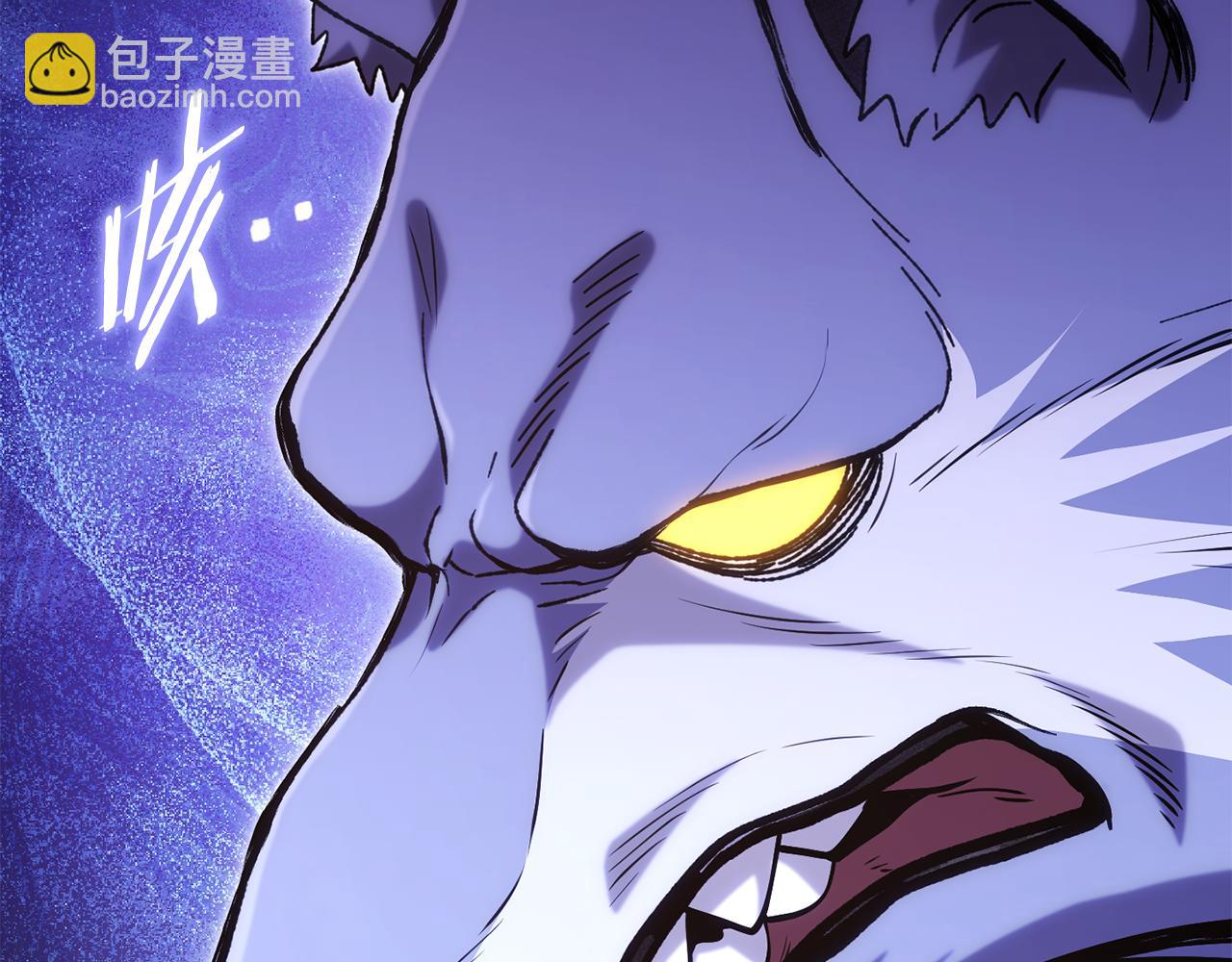 第219话 燃烧森林(1/5)-第223话