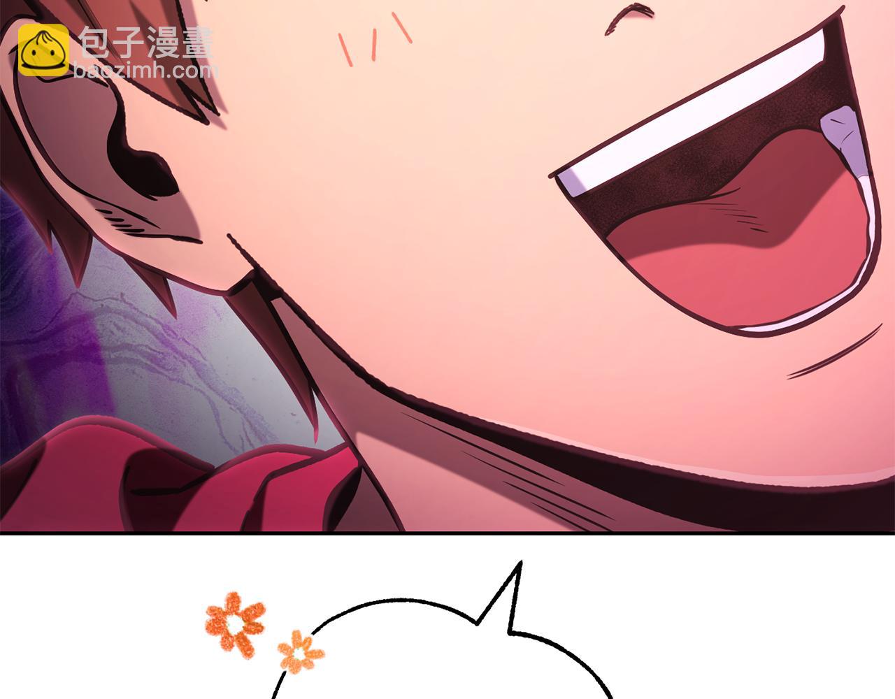 第219话 燃烧森林(1/5)-第223话