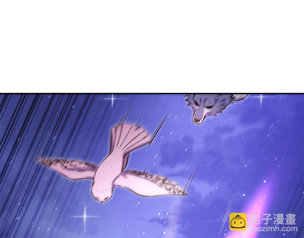 第219话 燃烧森林(1/5)-第223话