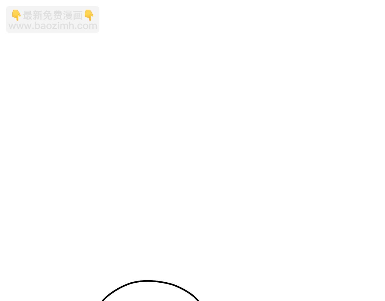 重啓地下城 - 第219話 燃燒森林(1/5) - 7