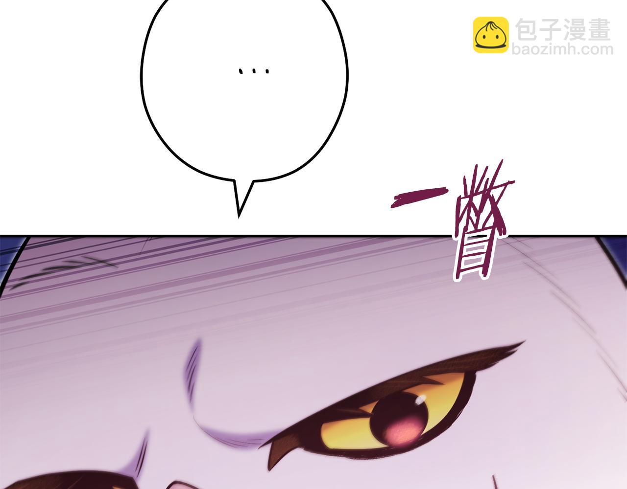 第219话 燃烧森林(1/5)-第223话