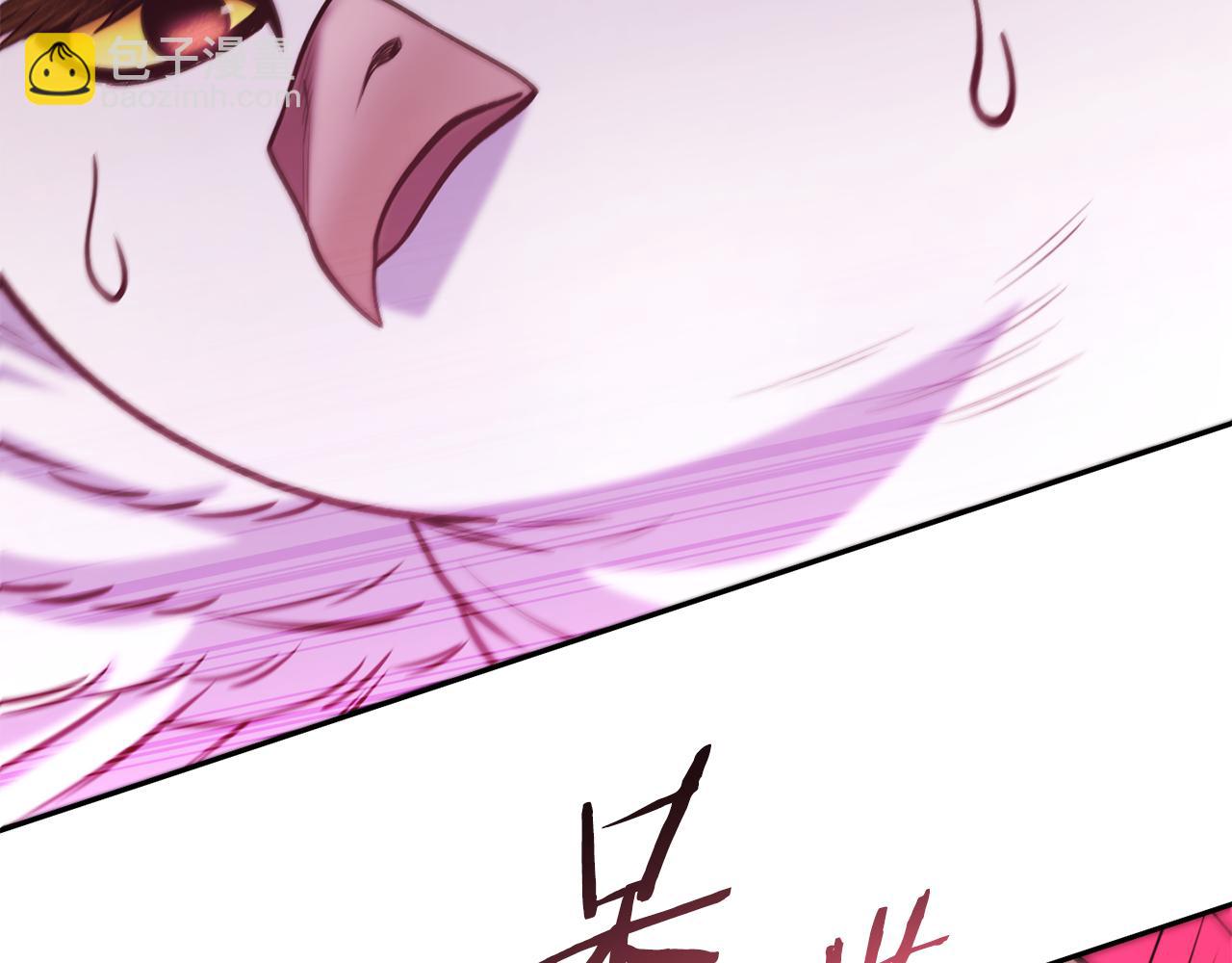 第219话 燃烧森林(1/5)-第223话