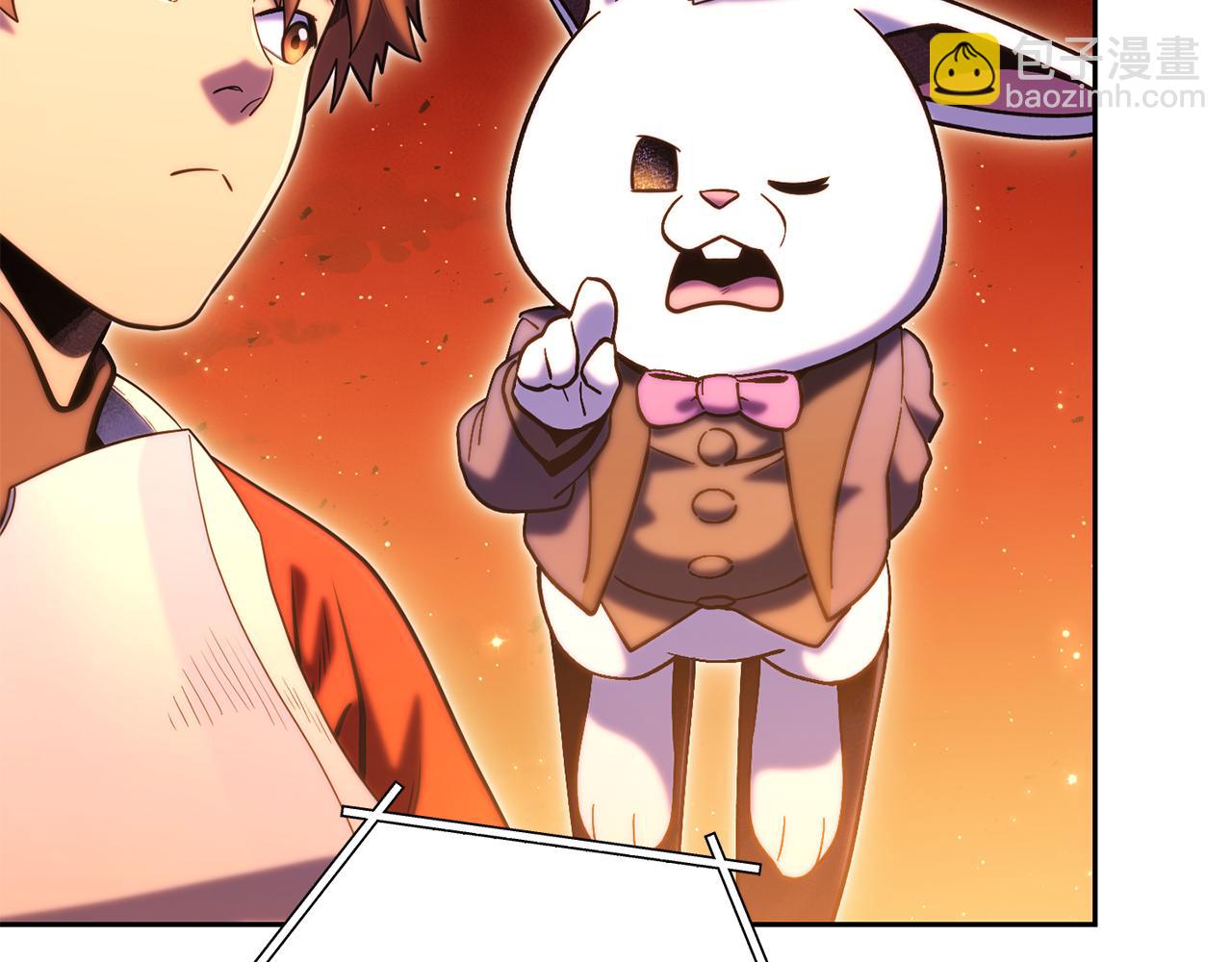 第221话 收服影子猫(1/5)-第225话