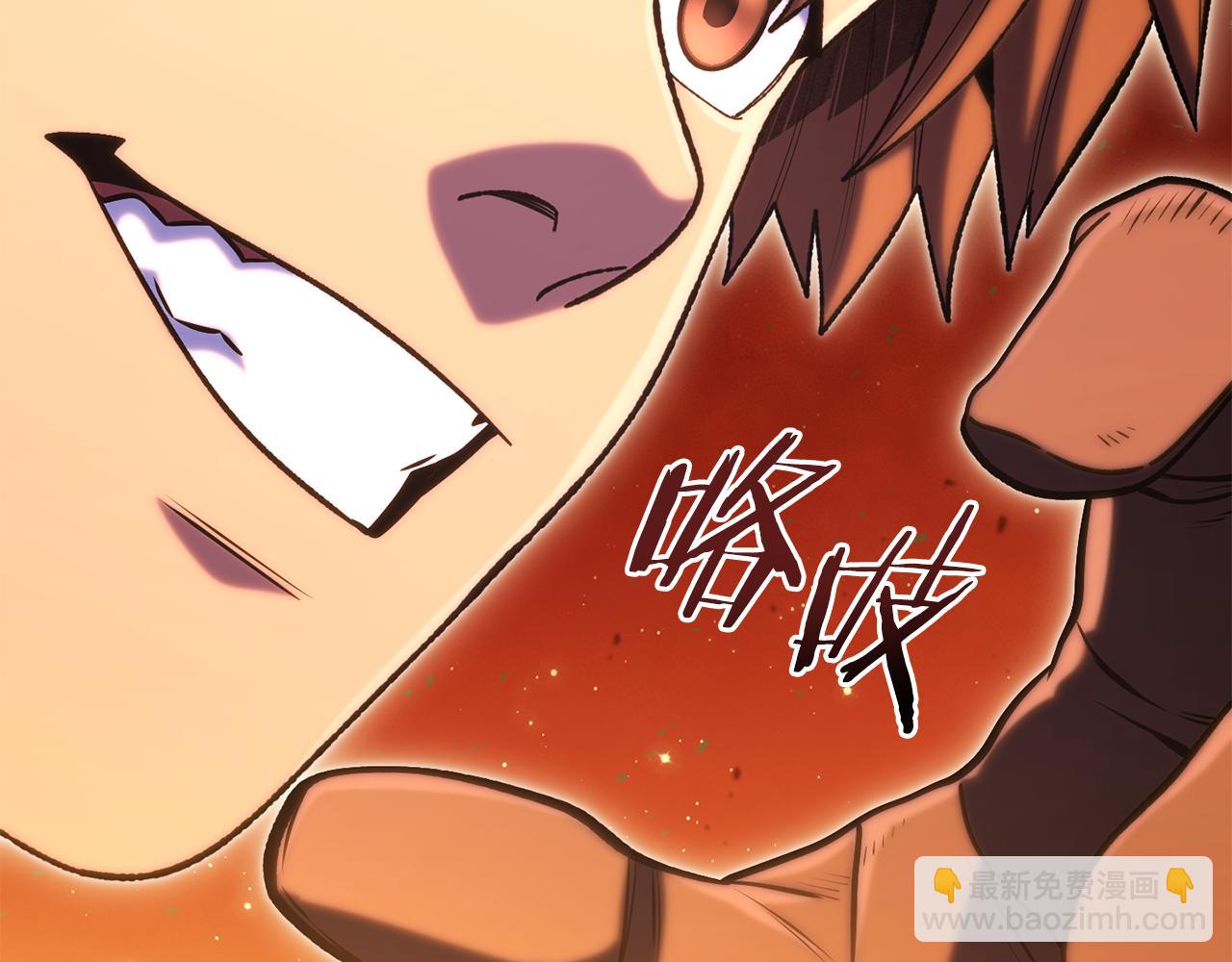 第221话 收服影子猫(1/5)-第225话