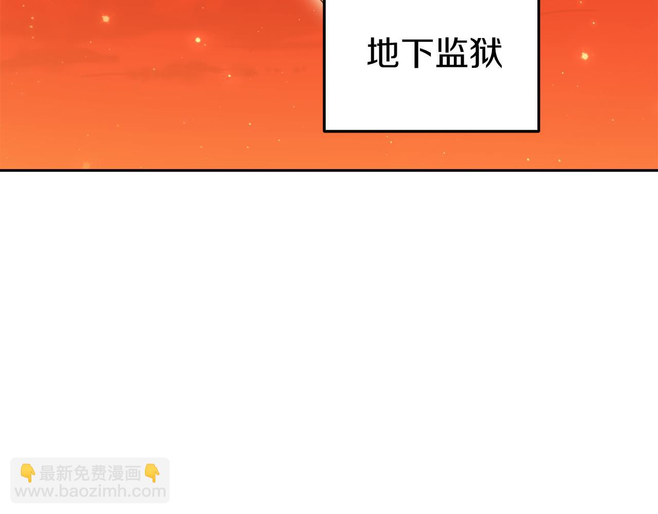 第221话 收服影子猫(1/5)-第225话