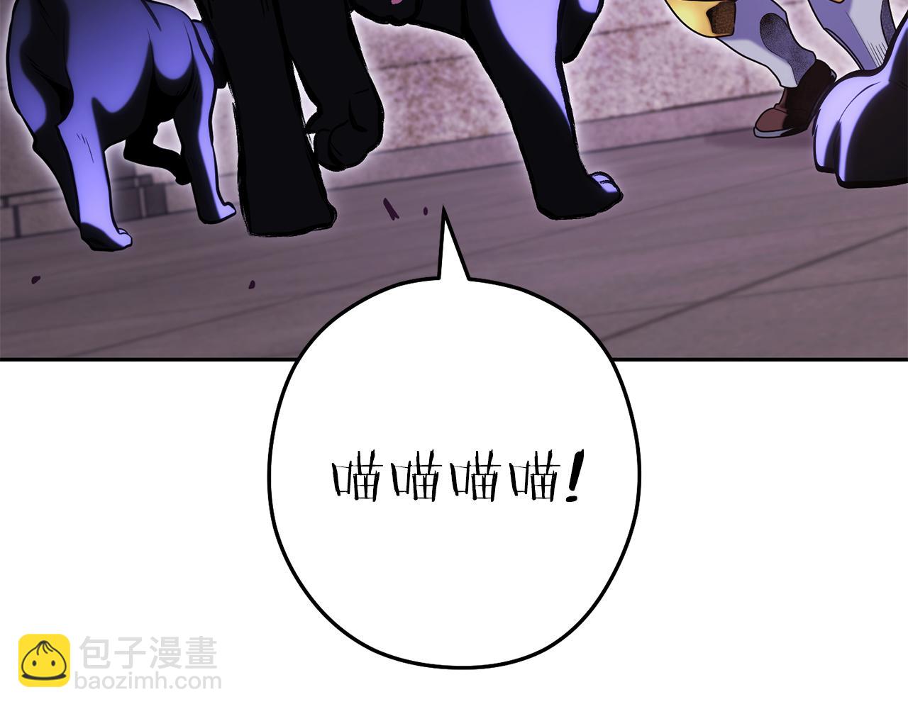 第221话 收服影子猫(1/5)-第225话