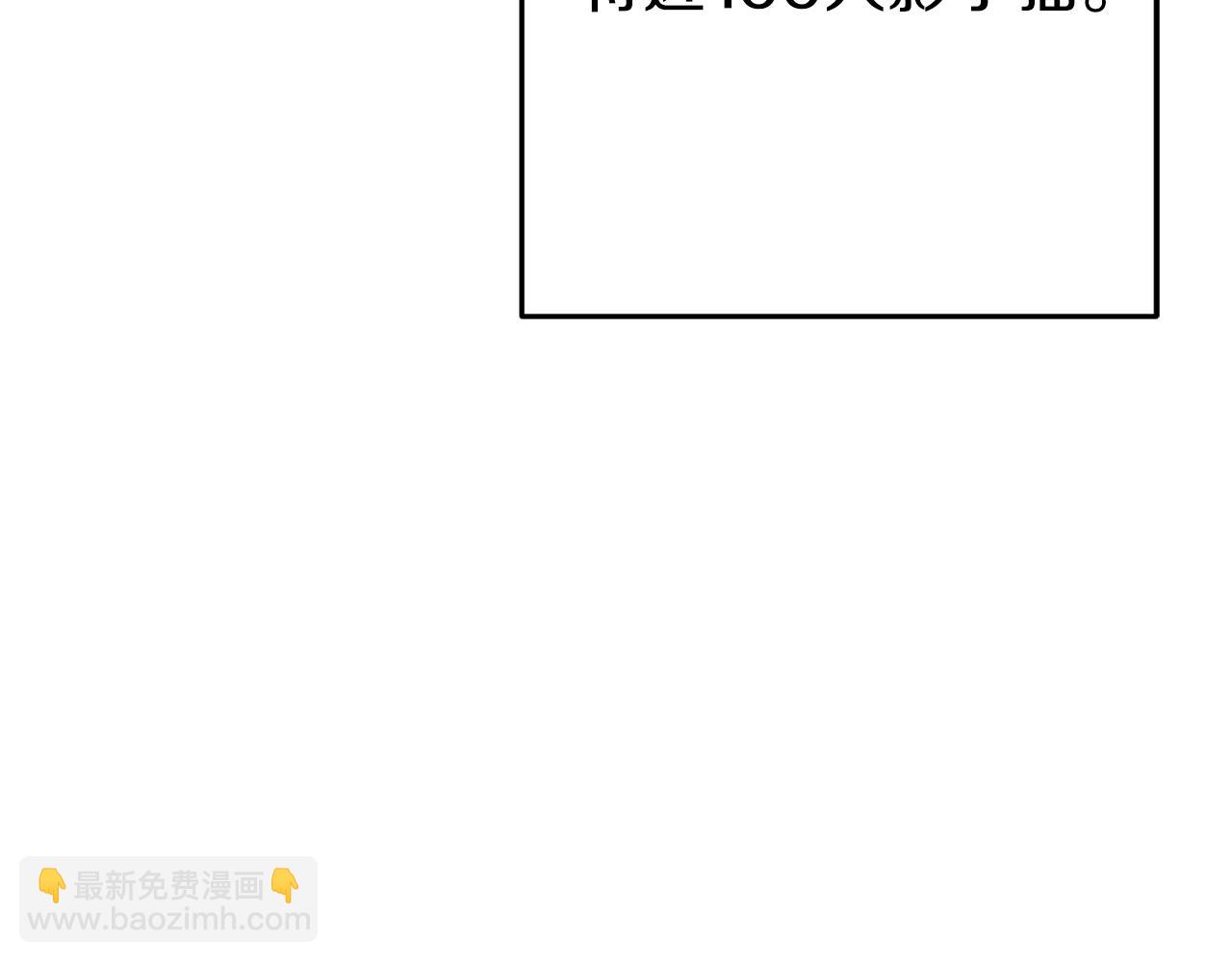 第221话 收服影子猫(1/5)-第225话