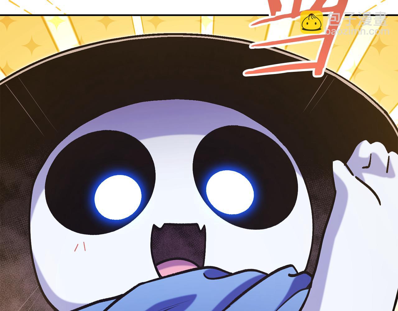 第223话 美味火怪肉(1/5)-第227话